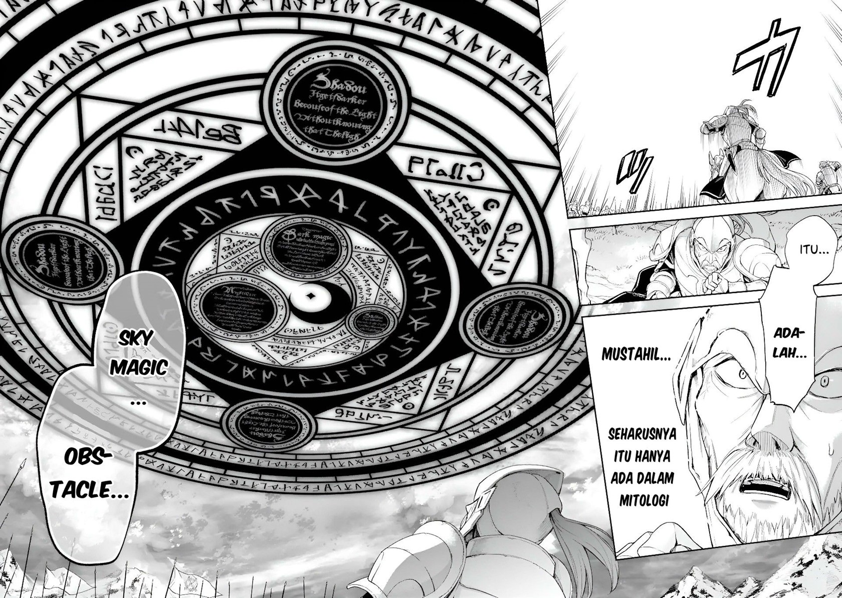 Last Boss, Yametemita ~Shujinkou ni Taosareta Furi Shite Jiyuu ni Ikitemita~ Chapter 05 Gambar 26
