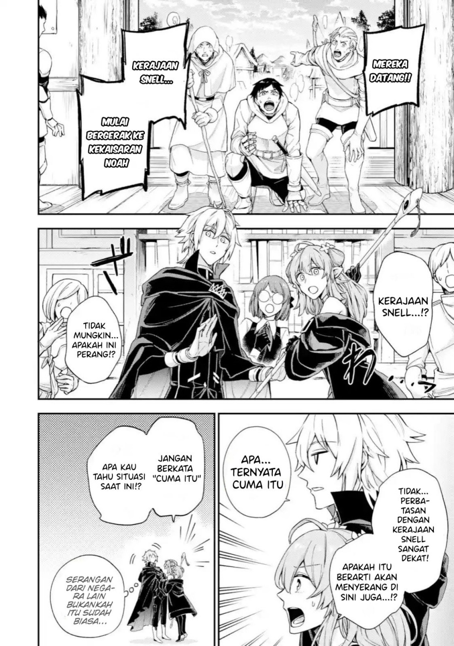 Last Boss, Yametemita ~Shujinkou ni Taosareta Furi Shite Jiyuu ni Ikitemita~ Chapter 04.3 Gambar 12