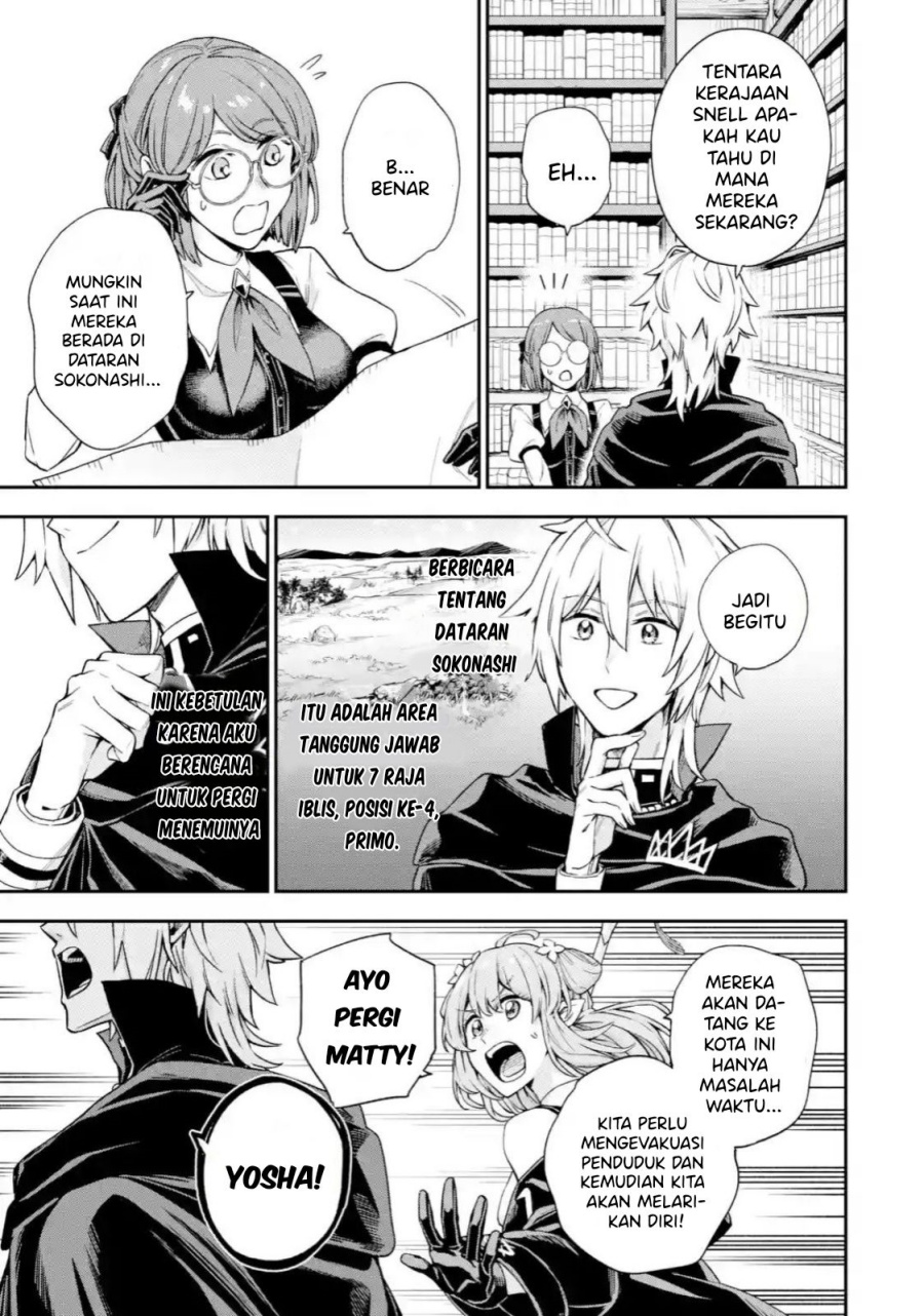 Last Boss, Yametemita ~Shujinkou ni Taosareta Furi Shite Jiyuu ni Ikitemita~ Chapter 04.3 Gambar 19