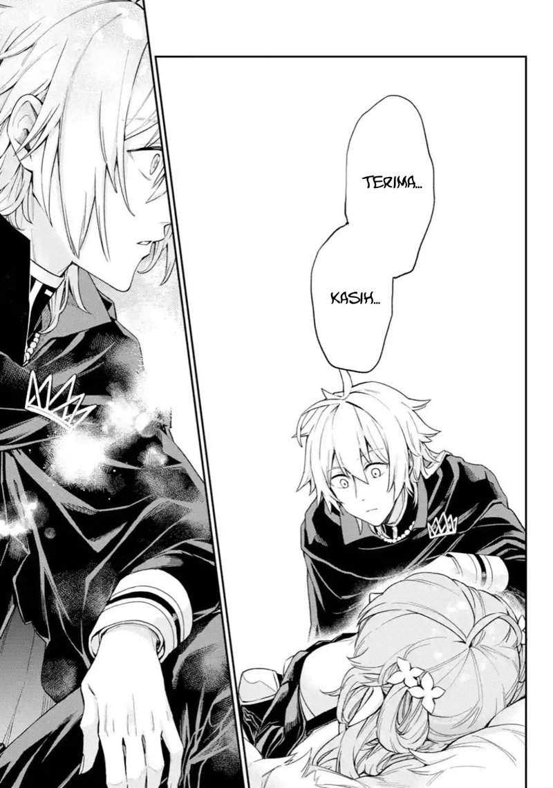 Last Boss, Yametemita ~Shujinkou ni Taosareta Furi Shite Jiyuu ni Ikitemita~ Chapter 04.2 Gambar 14