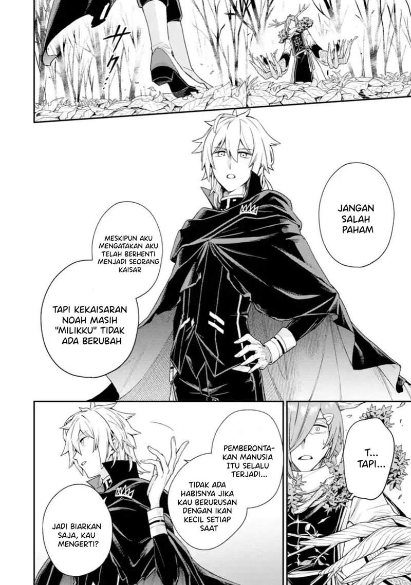 Baca  Last Boss, Yametemita ~Shujinkou ni Taosareta Furi Shite Jiyuu ni Ikitemita~ Chapter 04.2 Gambar 2