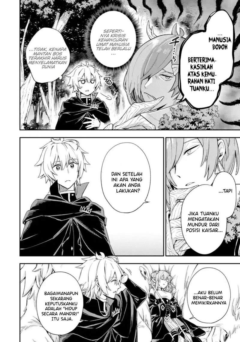 Last Boss, Yametemita ~Shujinkou ni Taosareta Furi Shite Jiyuu ni Ikitemita~ Chapter 04.2 Gambar 4