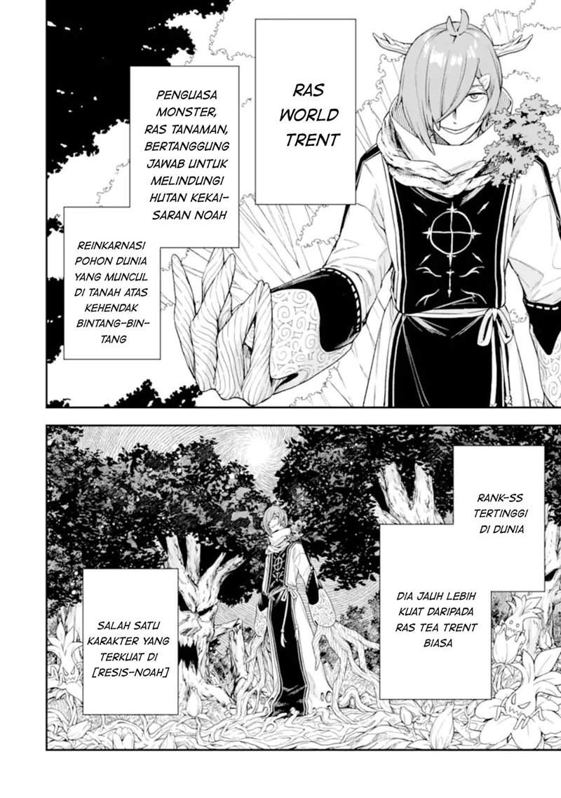 Last Boss, Yametemita ~Shujinkou ni Taosareta Furi Shite Jiyuu ni Ikitemita~ Chapter 04.1 Gambar 7