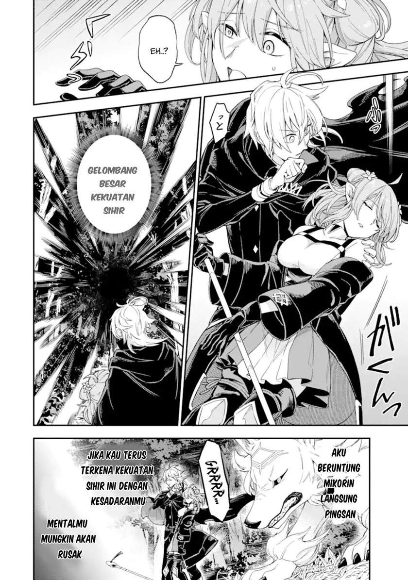 Last Boss, Yametemita ~Shujinkou ni Taosareta Furi Shite Jiyuu ni Ikitemita~ Chapter 03.2 Gambar 15