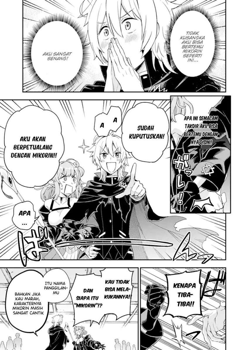 Last Boss, Yametemita ~Shujinkou ni Taosareta Furi Shite Jiyuu ni Ikitemita~ Chapter 02.2 Gambar 14