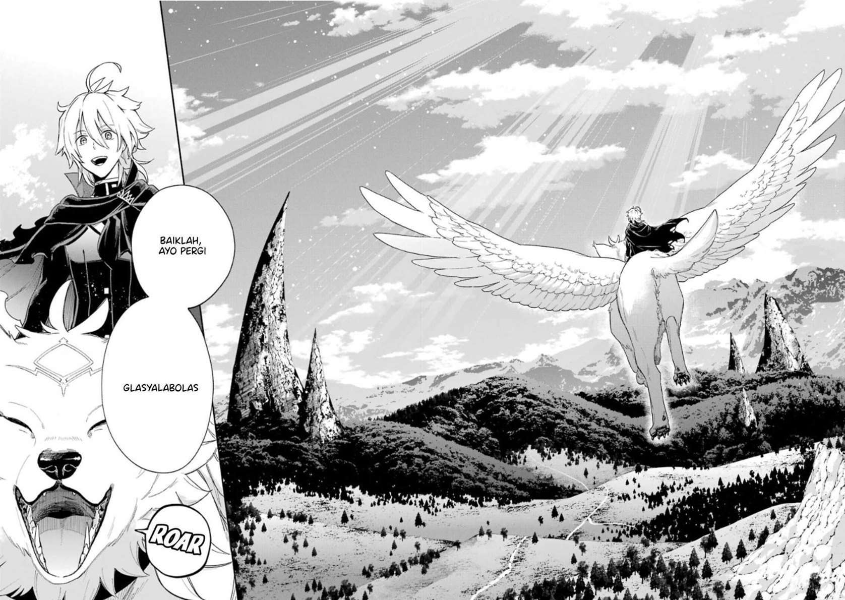 Last Boss, Yametemita ~Shujinkou ni Taosareta Furi Shite Jiyuu ni Ikitemita~ Chapter 1.6 Gambar 13