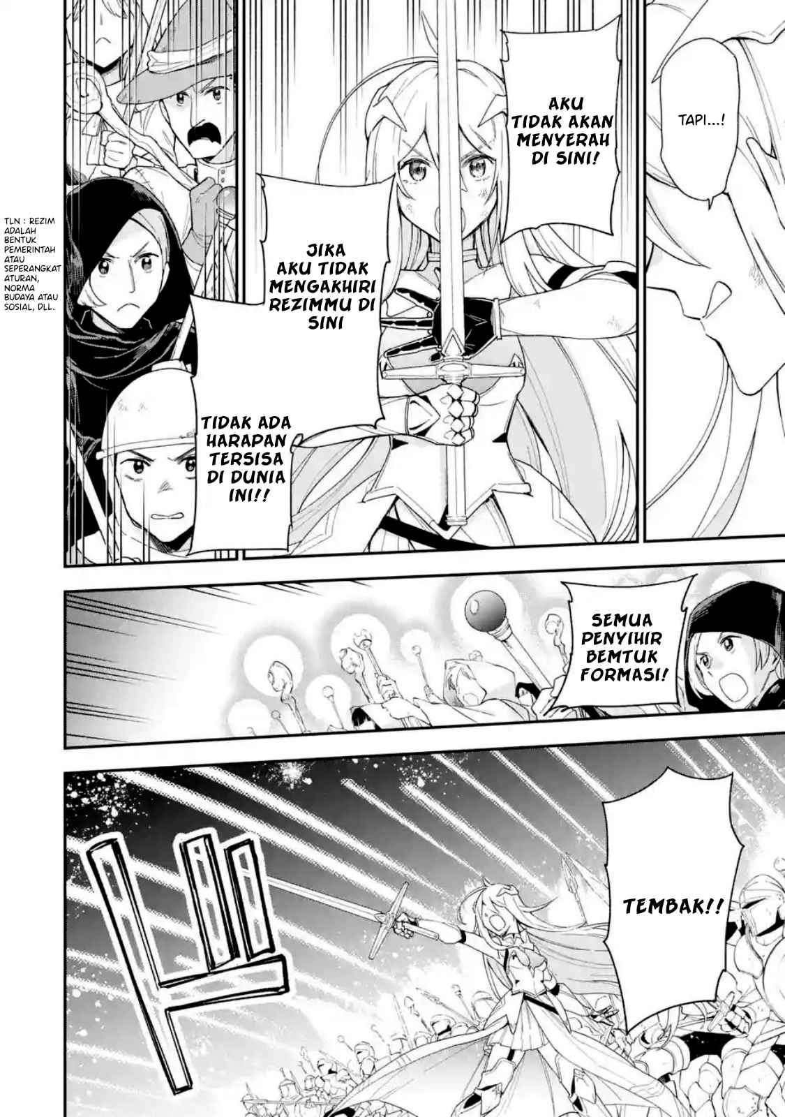 Baca Last Boss, Yametemita ~Shujinkou ni Taosareta Furi Shite Jiyuu ni Ikitemita~ Chapter 1.2 Gambar 2