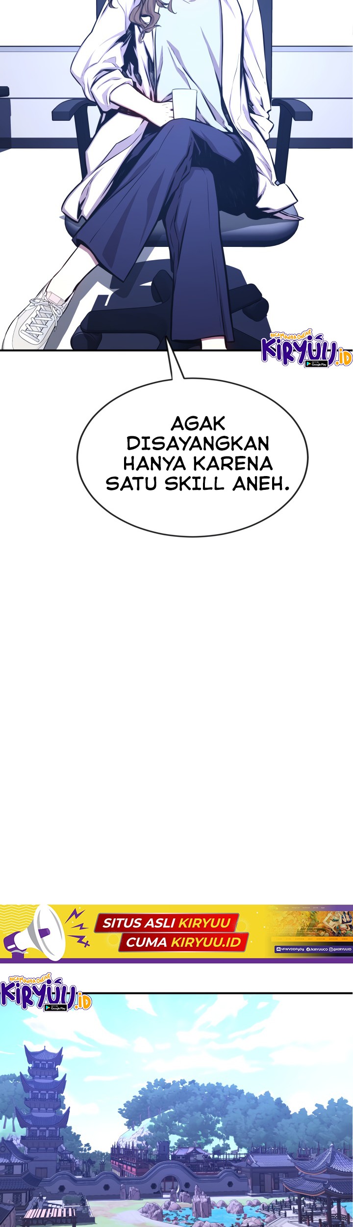 Legend Of Mir Golden Armored Dragon Chapter 31 Gambar 5