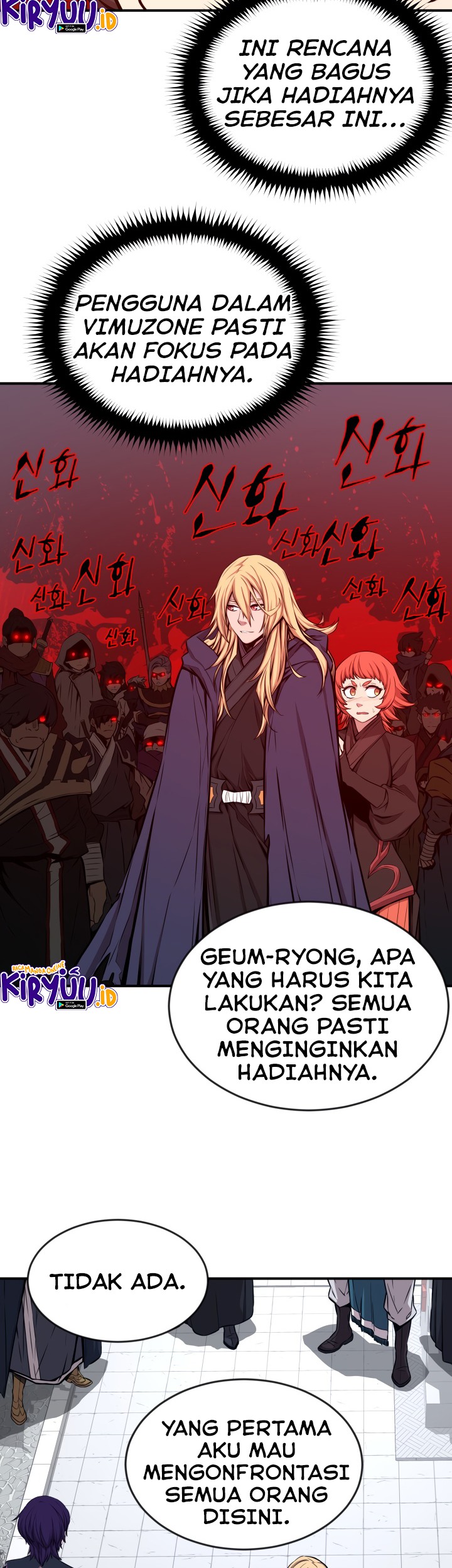 Legend Of Mir Golden Armored Dragon Chapter 31 Gambar 23