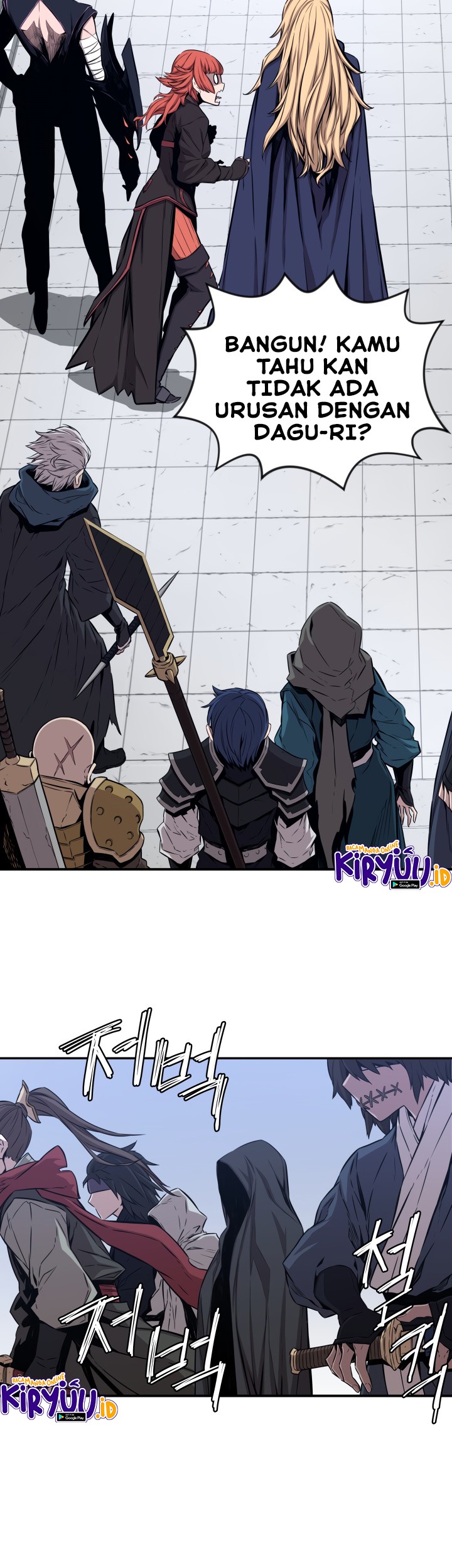 Legend Of Mir Golden Armored Dragon Chapter 31 Gambar 24