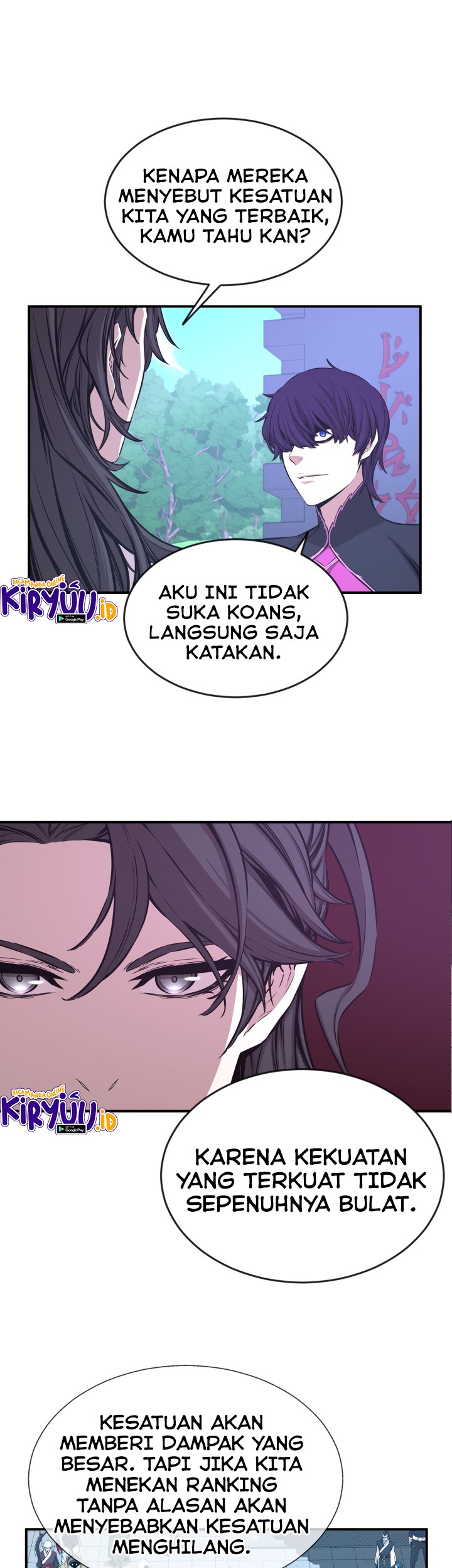 Legend Of Mir Golden Armored Dragon Chapter 31 Gambar 32