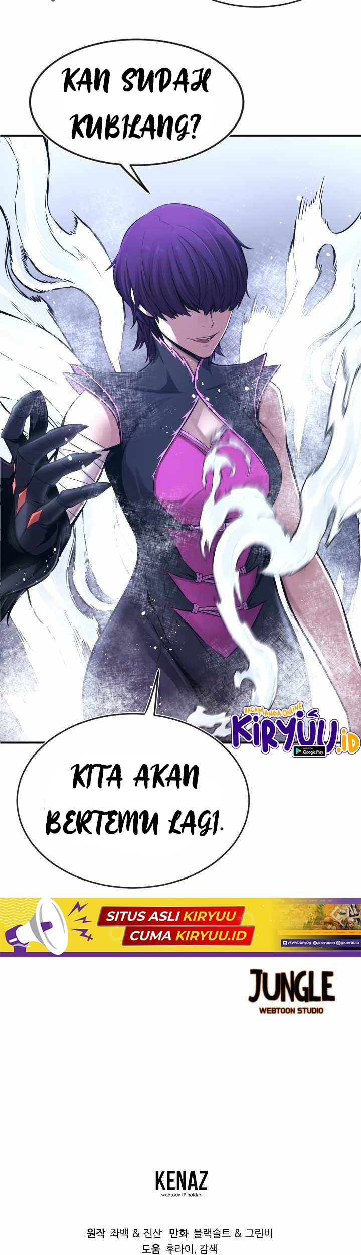 Legend Of Mir Golden Armored Dragon Chapter 29 Gambar 40