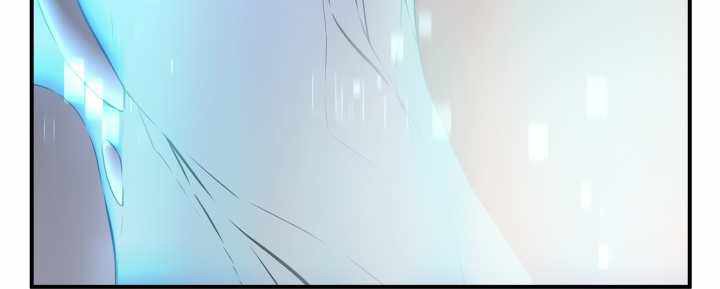 Legend Of Mir Golden Armored Dragon Chapter 29 Gambar 6