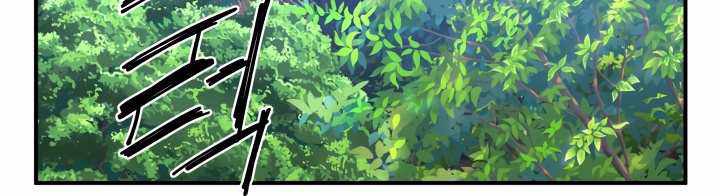 Legend Of Mir Golden Armored Dragon Chapter 29 Gambar 11