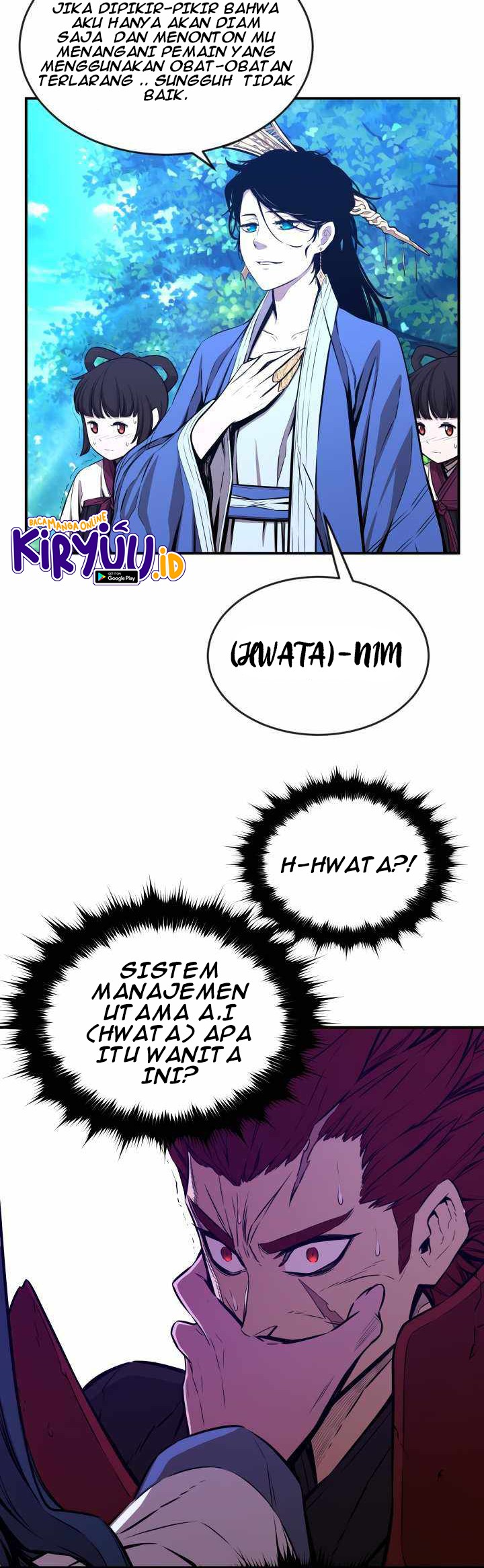 Legend Of Mir Golden Armored Dragon Chapter 29 Gambar 24