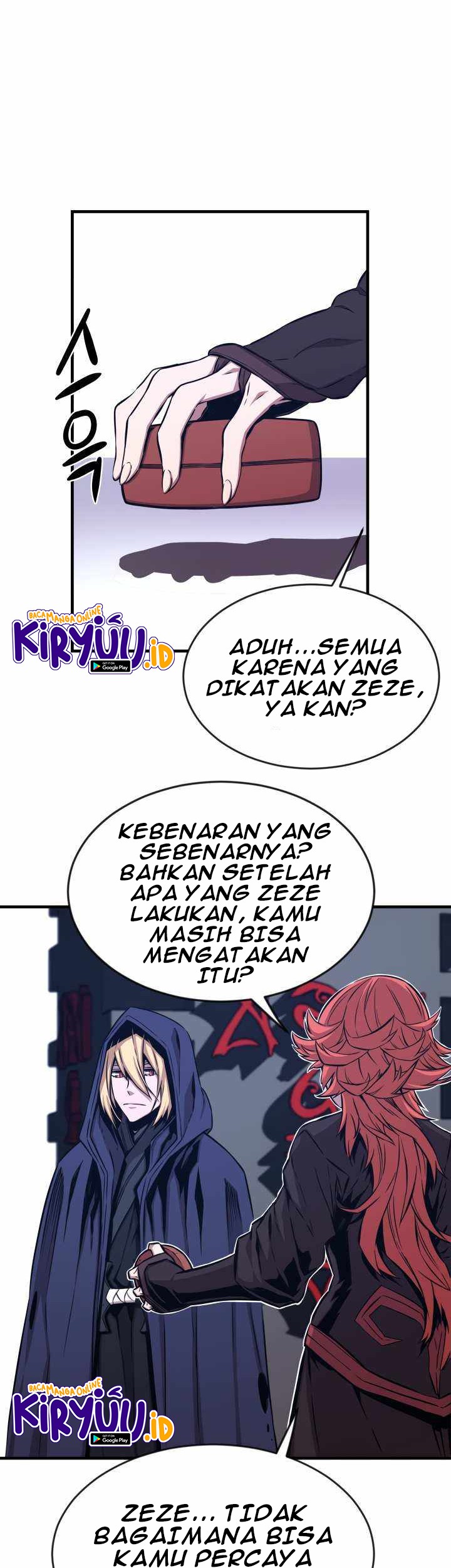 Legend Of Mir Golden Armored Dragon Chapter 29 Gambar 34