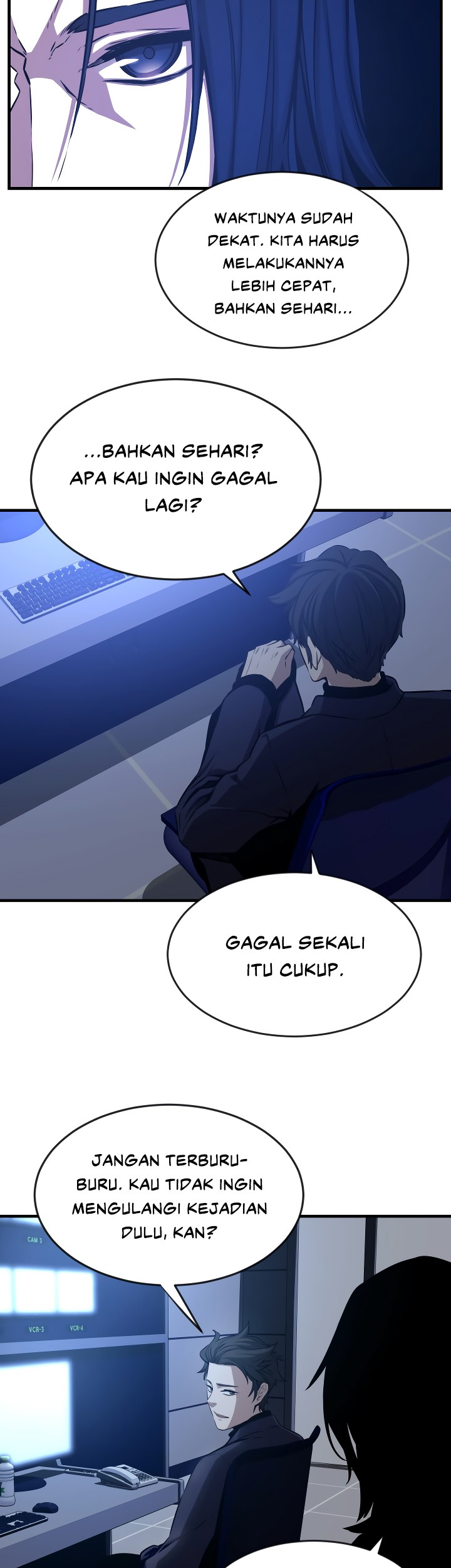 Legend Of Mir Golden Armored Dragon Chapter 27 Gambar 25