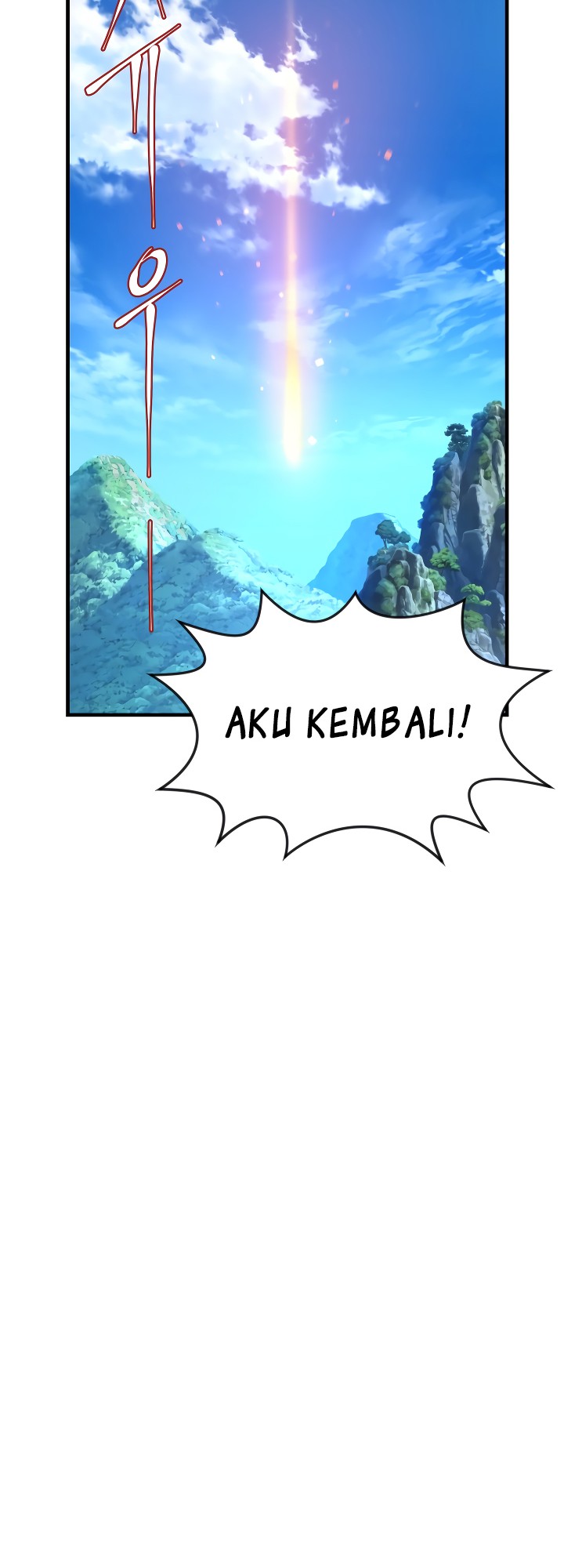 Legend Of Mir Golden Armored Dragon Chapter 27 Gambar 31