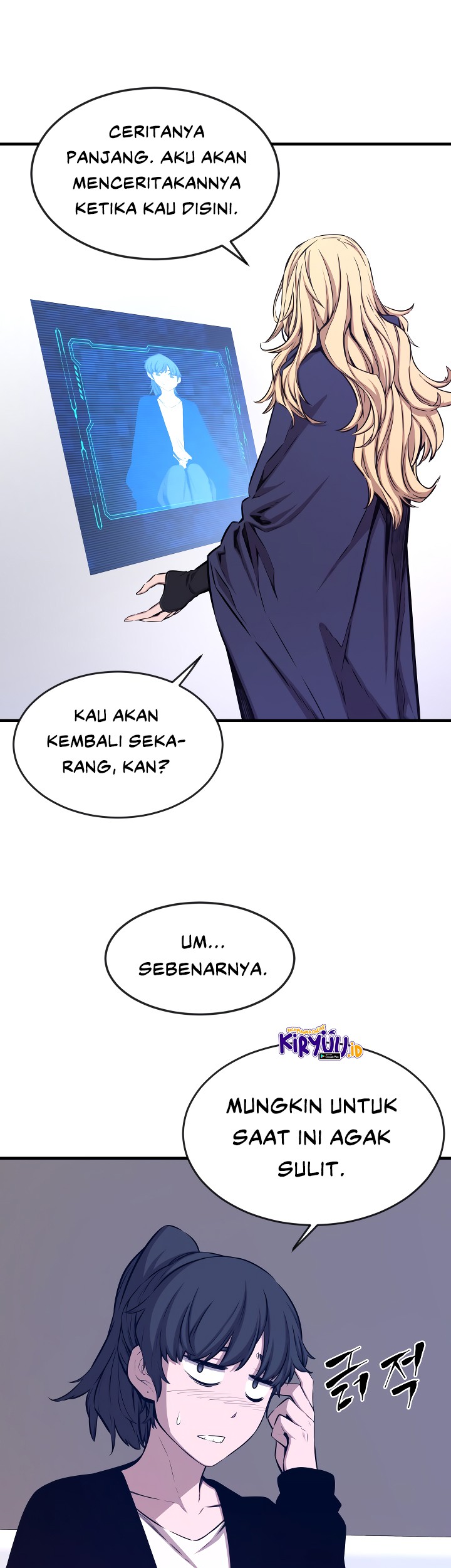 Legend Of Mir Golden Armored Dragon Chapter 27 Gambar 14