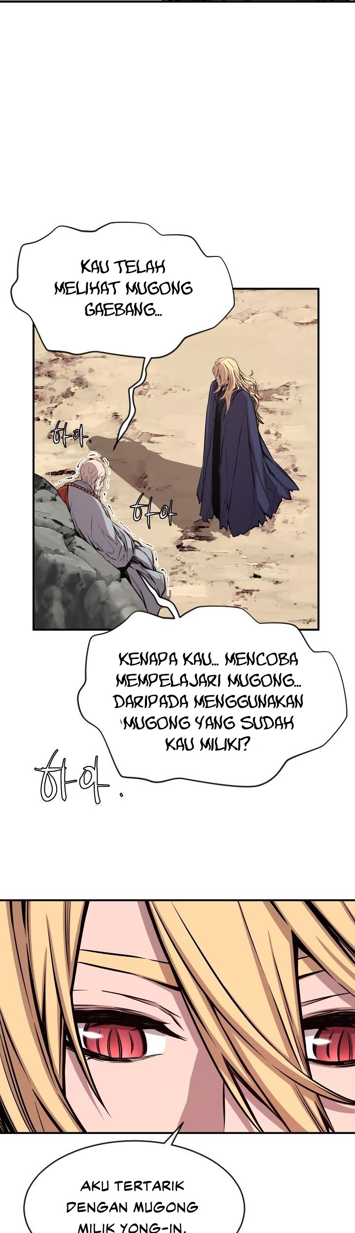 Legend Of Mir Golden Armored Dragon Chapter 26 Gambar 5