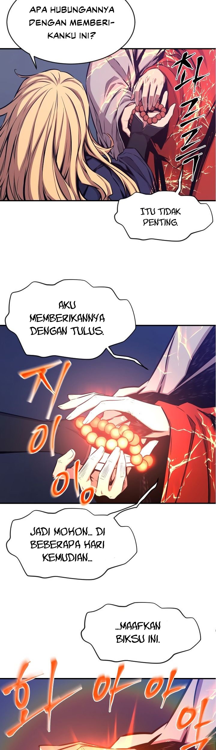 Legend Of Mir Golden Armored Dragon Chapter 26 Gambar 15