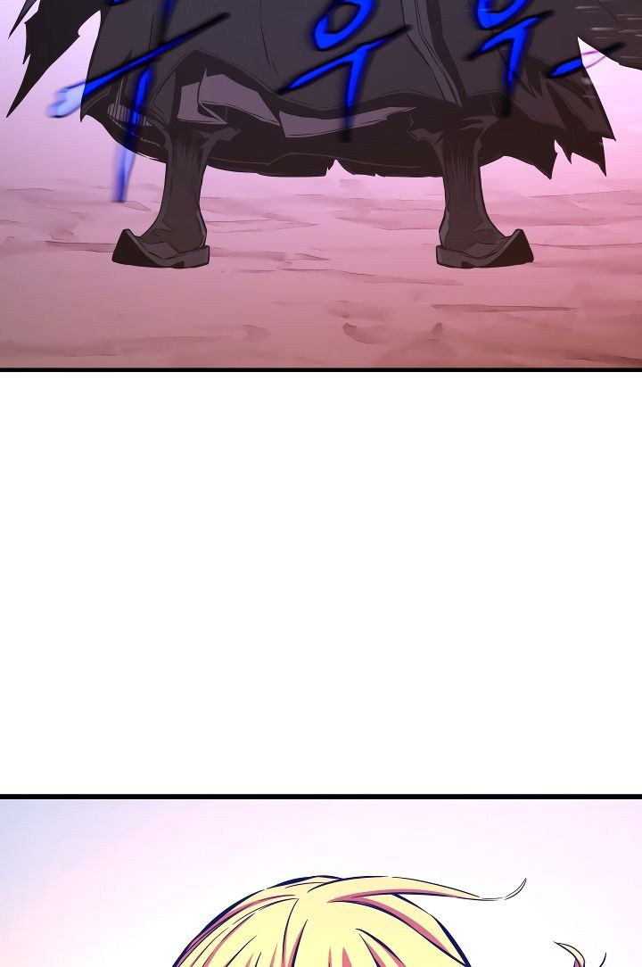 Legend Of Mir Golden Armored Dragon Chapter 26 Gambar 21