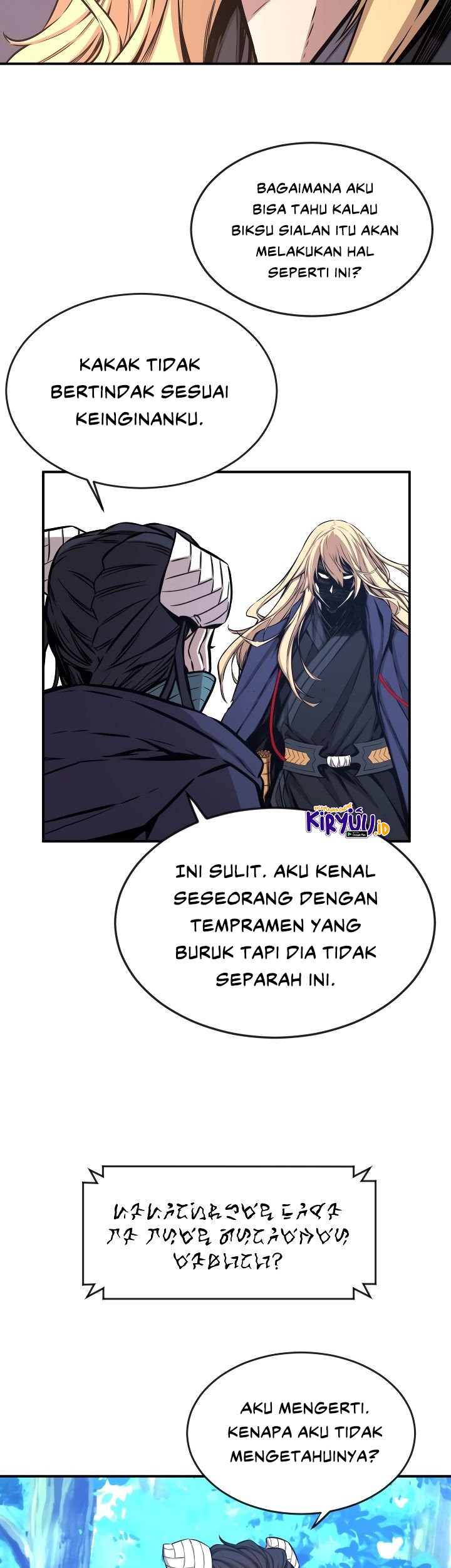 Legend Of Mir Golden Armored Dragon Chapter 26 Gambar 24