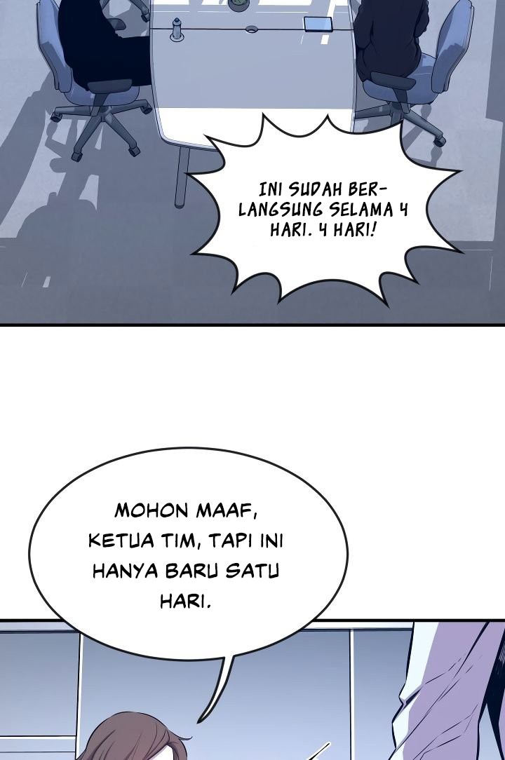 Legend Of Mir Golden Armored Dragon Chapter 26 Gambar 26