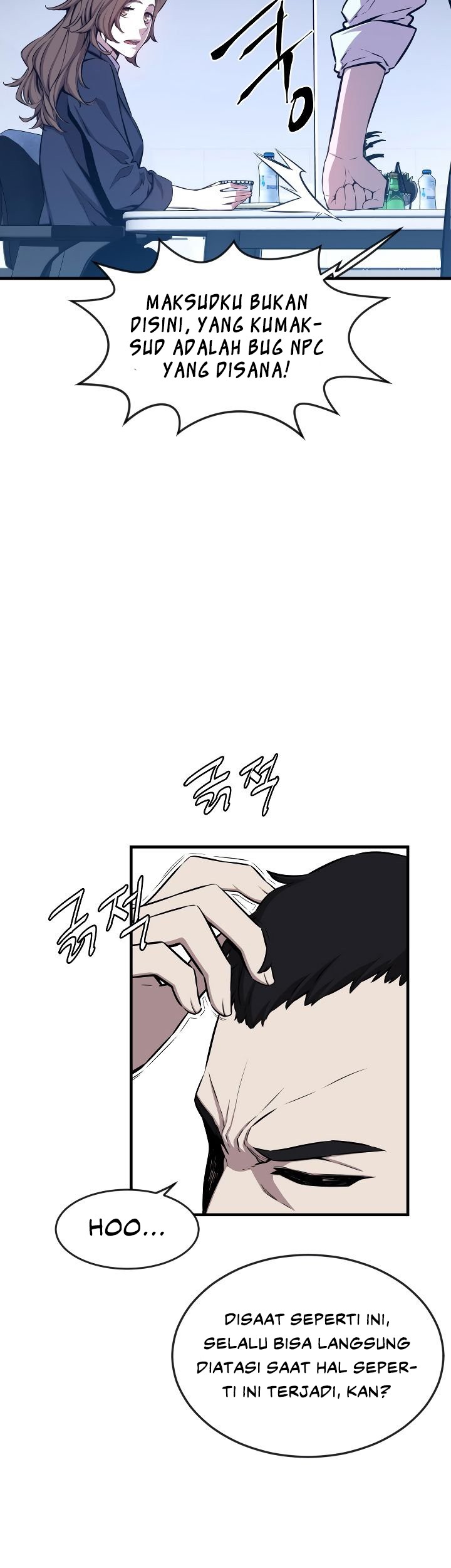Legend Of Mir Golden Armored Dragon Chapter 26 Gambar 27