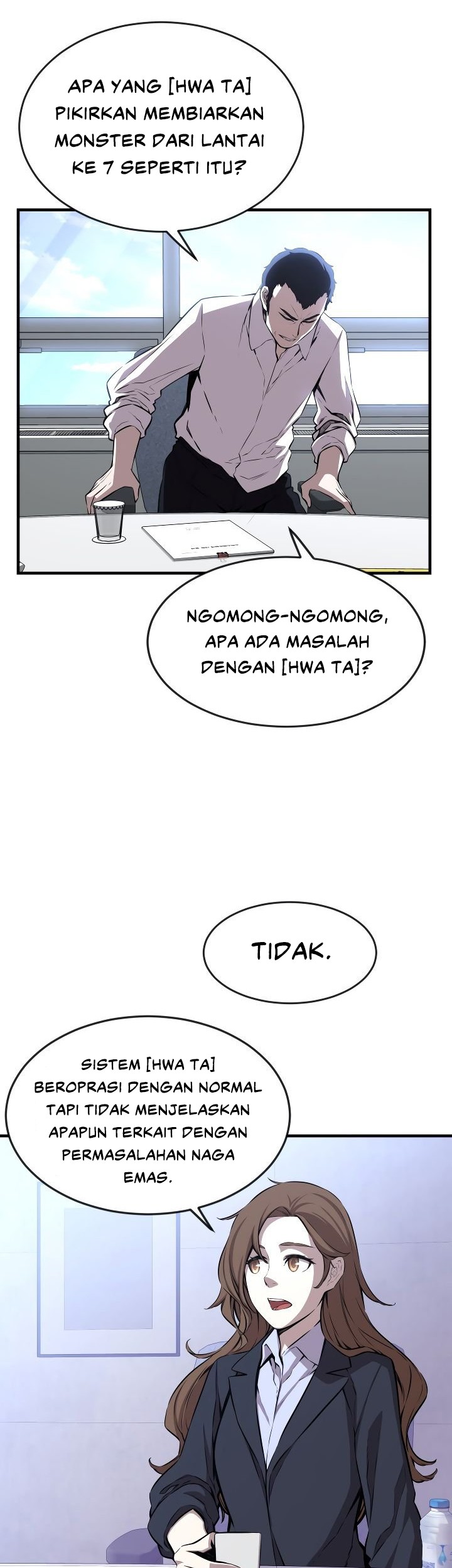 Legend Of Mir Golden Armored Dragon Chapter 26 Gambar 28