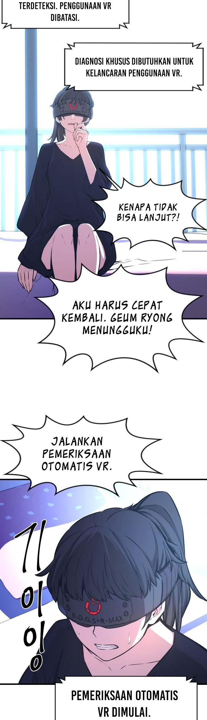 Legend Of Mir Golden Armored Dragon Chapter 26 Gambar 34