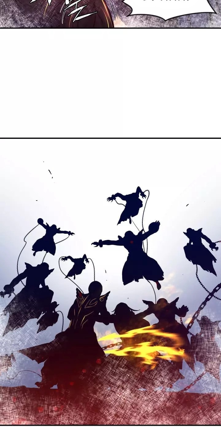 Legend Of Mir Golden Armored Dragon Chapter 24 Gambar 11