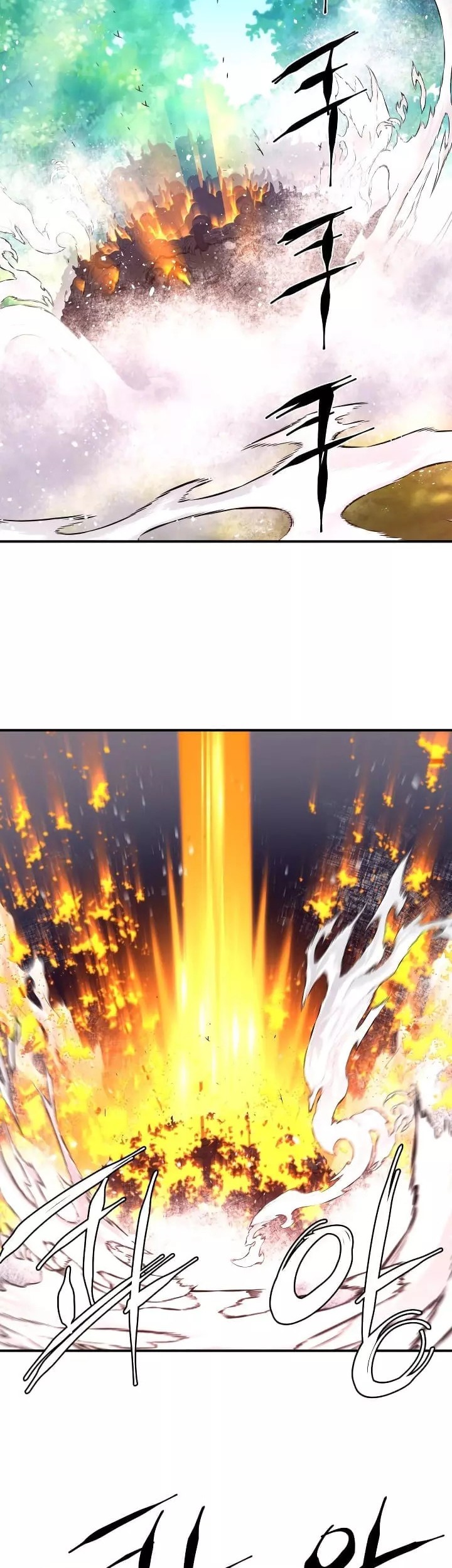 Legend Of Mir Golden Armored Dragon Chapter 24 Gambar 18