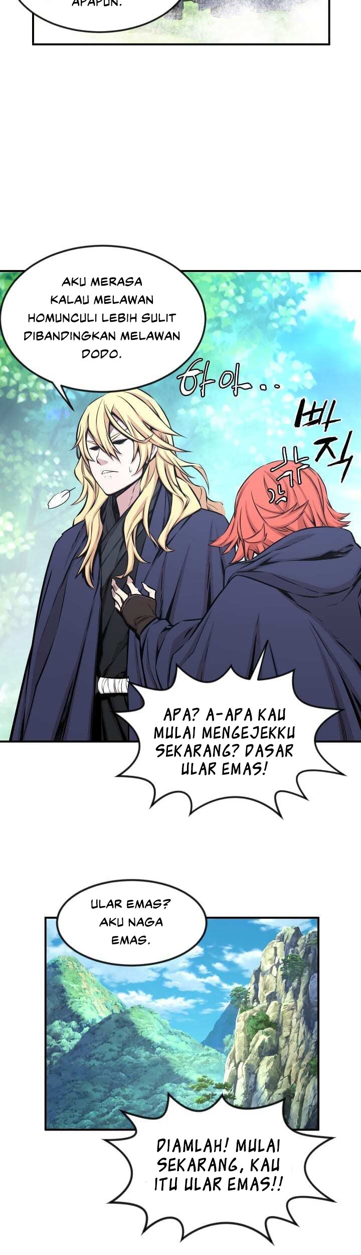 Legend Of Mir Golden Armored Dragon Chapter 24 Gambar 33