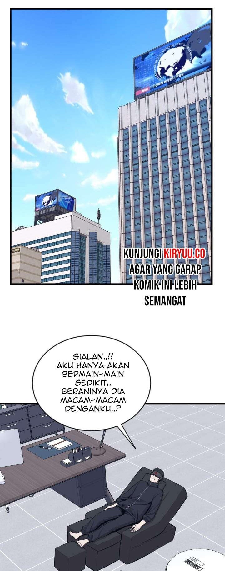 Legend Of Mir Golden Armored Dragon Chapter 21 Gambar 11