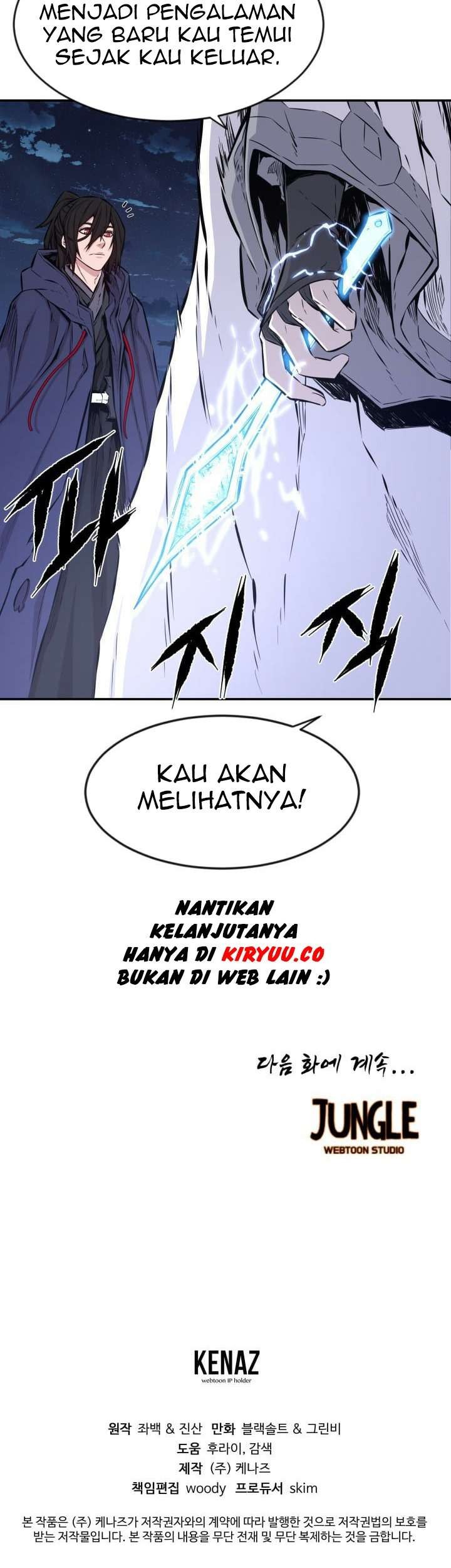 Legend Of Mir Golden Armored Dragon Chapter 17 Gambar 48
