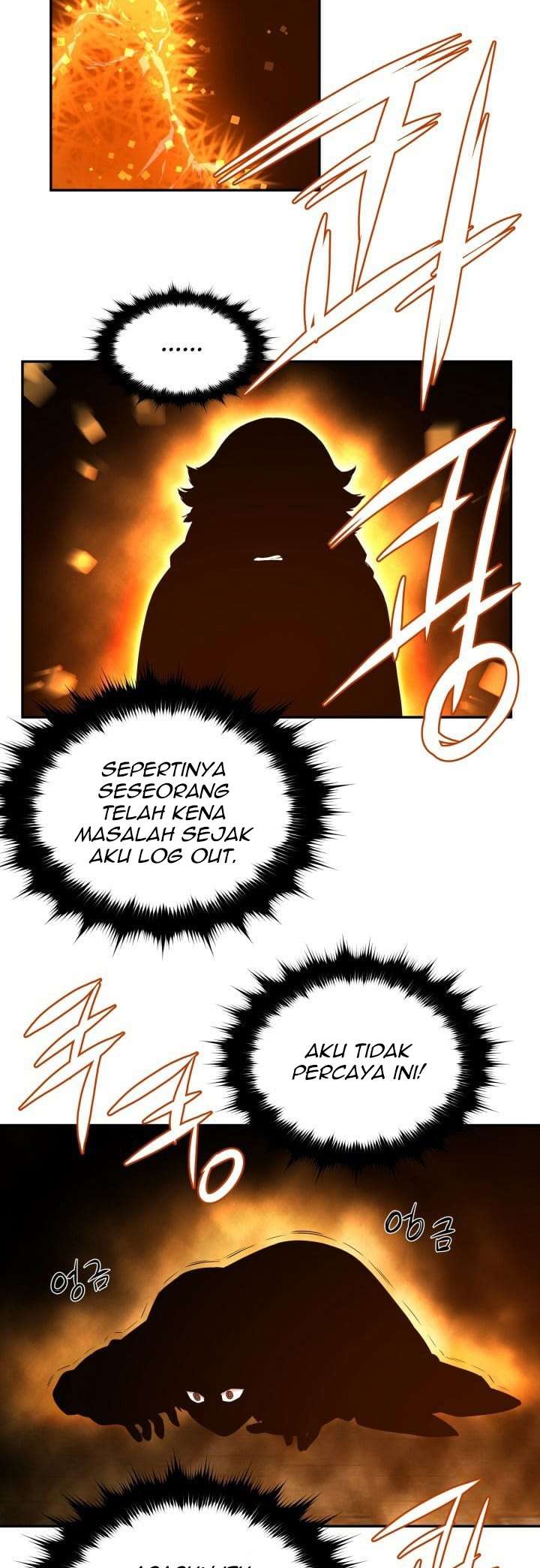 Legend Of Mir Golden Armored Dragon Chapter 16 Gambar 17