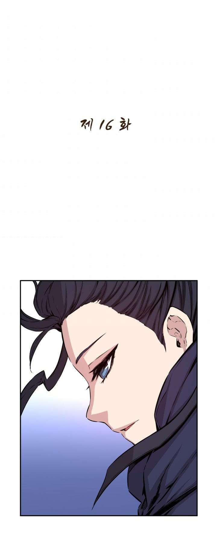 Legend Of Mir Golden Armored Dragon Chapter 16 Gambar 8