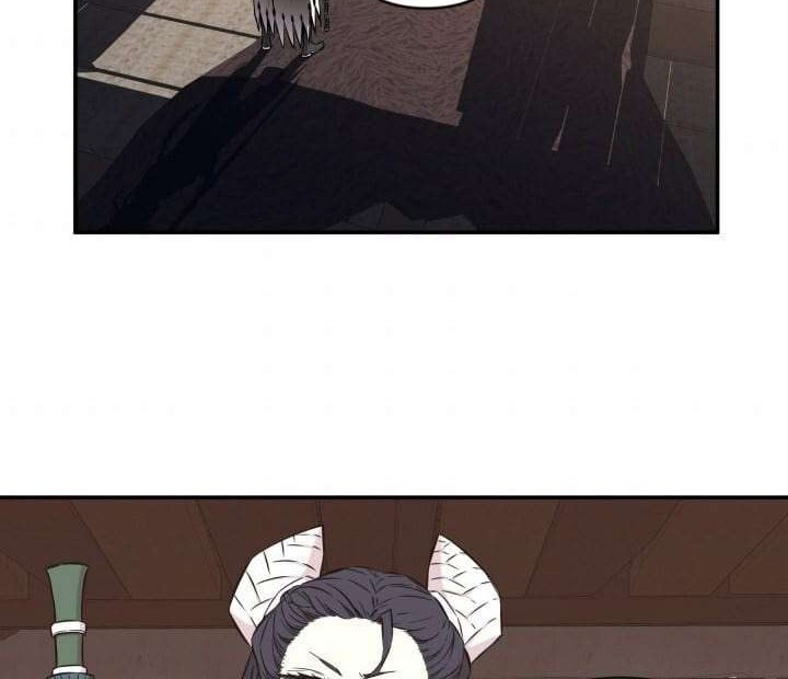 Legend Of Mir Golden Armored Dragon Chapter 11 Gambar 36