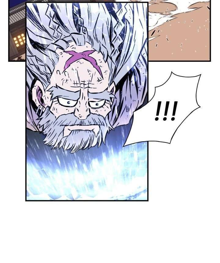 Legend Of Mir Golden Armored Dragon Chapter 11 Gambar 9