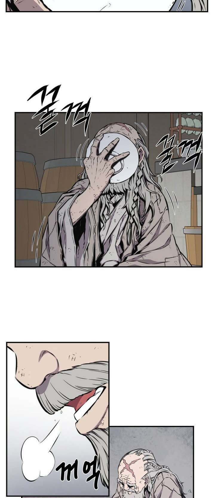 Legend Of Mir Golden Armored Dragon Chapter 10 Gambar 10