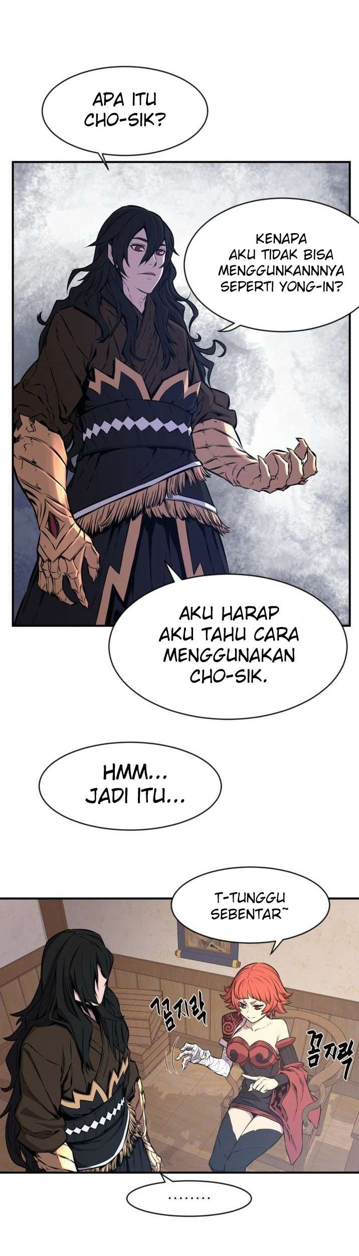 Legend Of Mir Golden Armored Dragon Chapter 8 Gambar 11