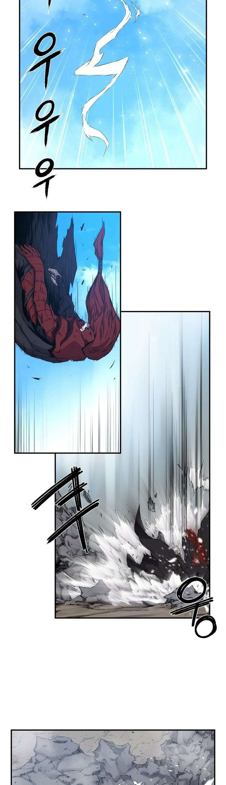 Legend Of Mir Golden Armored Dragon Chapter 5 Gambar 29