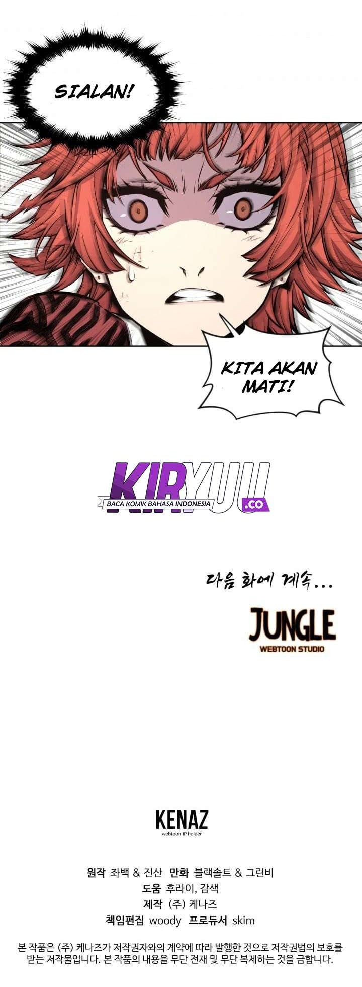 Legend Of Mir Golden Armored Dragon Chapter 4 Gambar 38