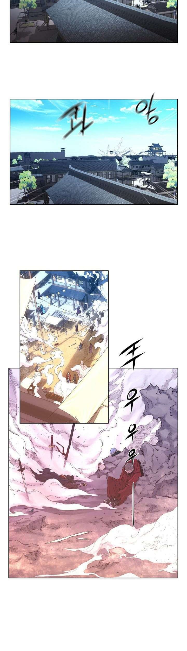 Legend Of Mir Golden Armored Dragon Chapter 4 Gambar 3