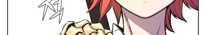 Legend Of Mir Golden Armored Dragon Chapter 4 Gambar 29