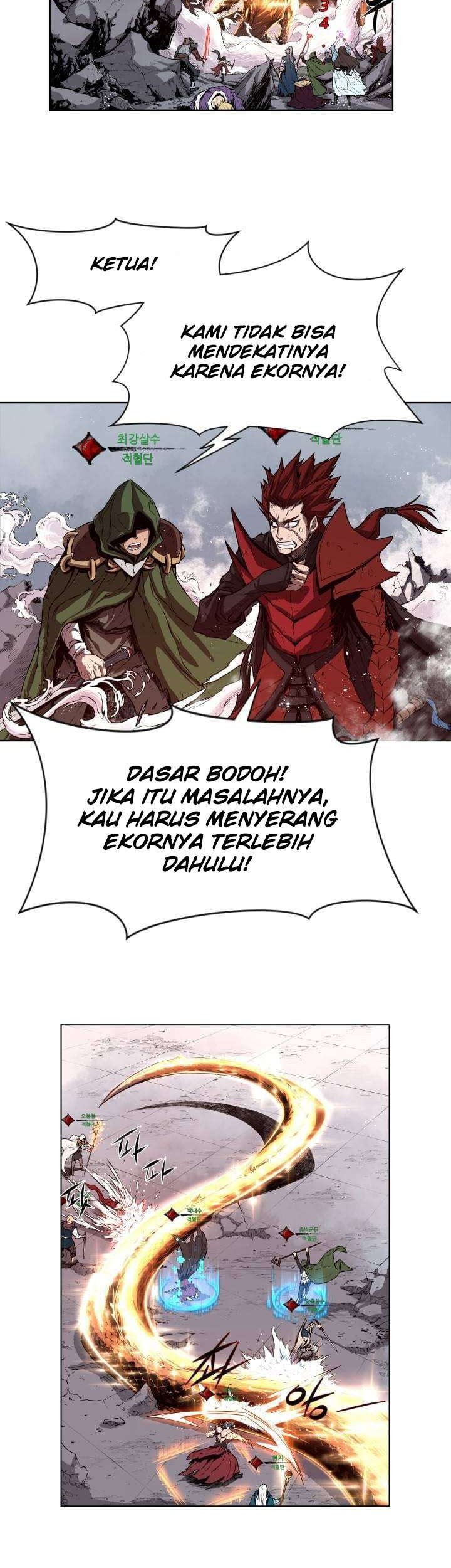 Legend Of Mir Golden Armored Dragon Chapter 1 Gambar 4