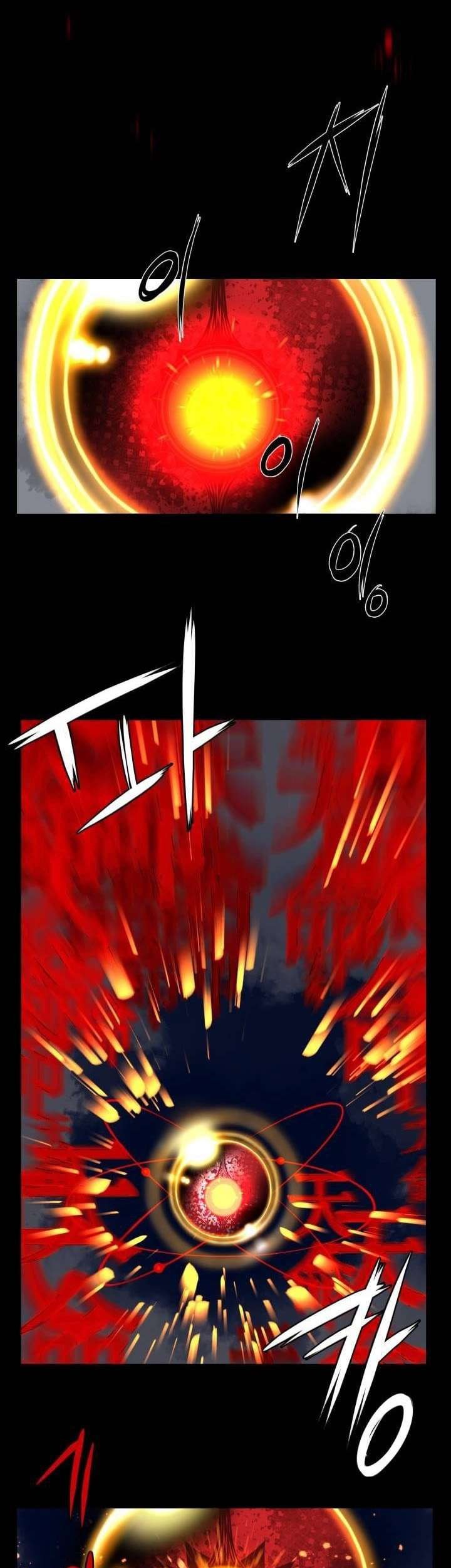 Legend Of Mir Golden Armored Dragon Chapter 1 Gambar 14