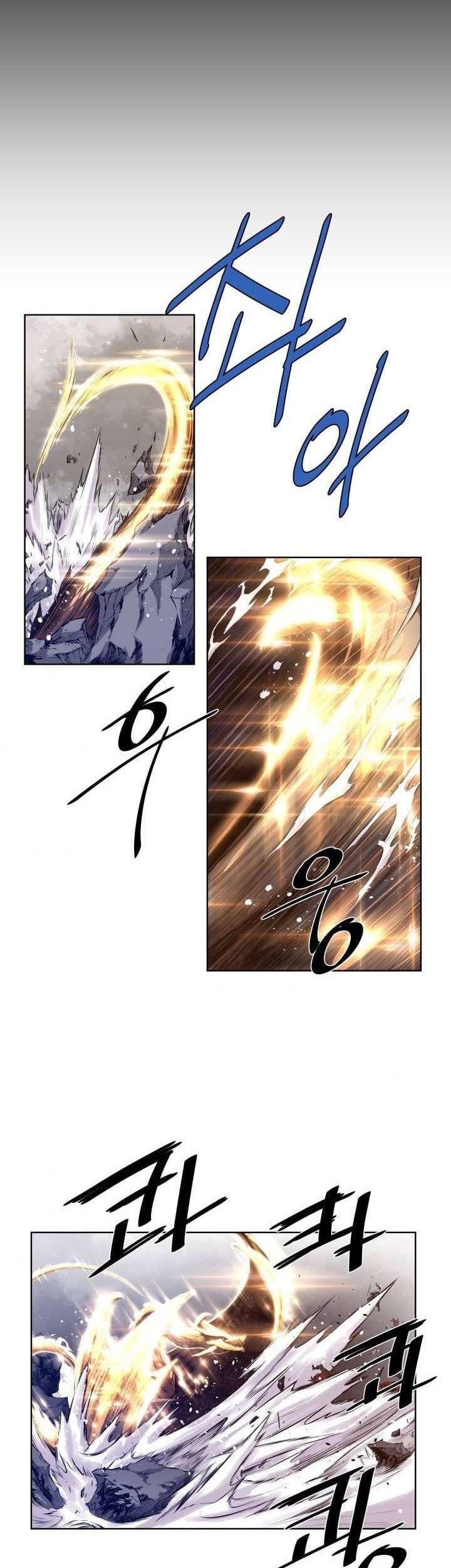 Legend Of Mir Golden Armored Dragon Chapter 1 Gambar 22