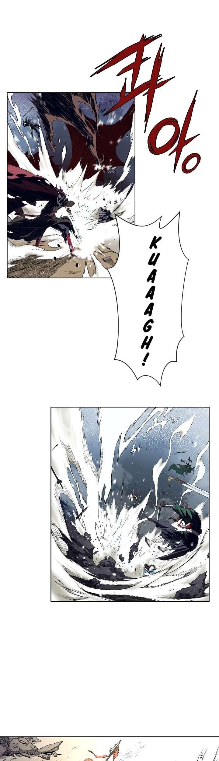 Legend Of Mir Golden Armored Dragon Chapter 00.1 Gambar 3